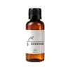 Champú y Gel de Ducha Desechables de Té Blanco de 30 ml, Hotel de Lujo, Casa de Huéspedes, Salón de Belleza Botella Pequeña Especial, Portátil