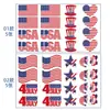 Conjunto de Adesivos para Vestir Dia da Independência Festival Americano Adesivos de Decoração para Rosto e Braços Bandeira dos EUA Adesivos Faciais de Transferência de Água
