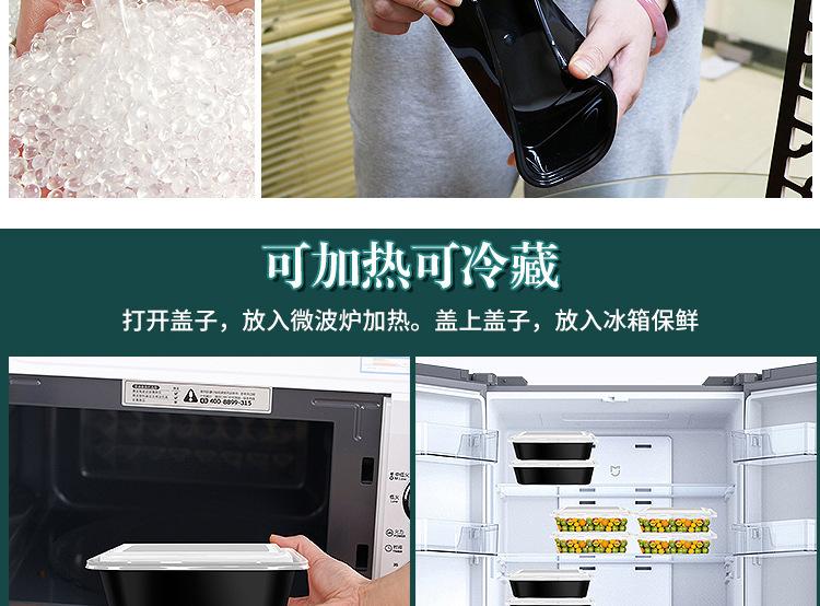 详情_17.jpg