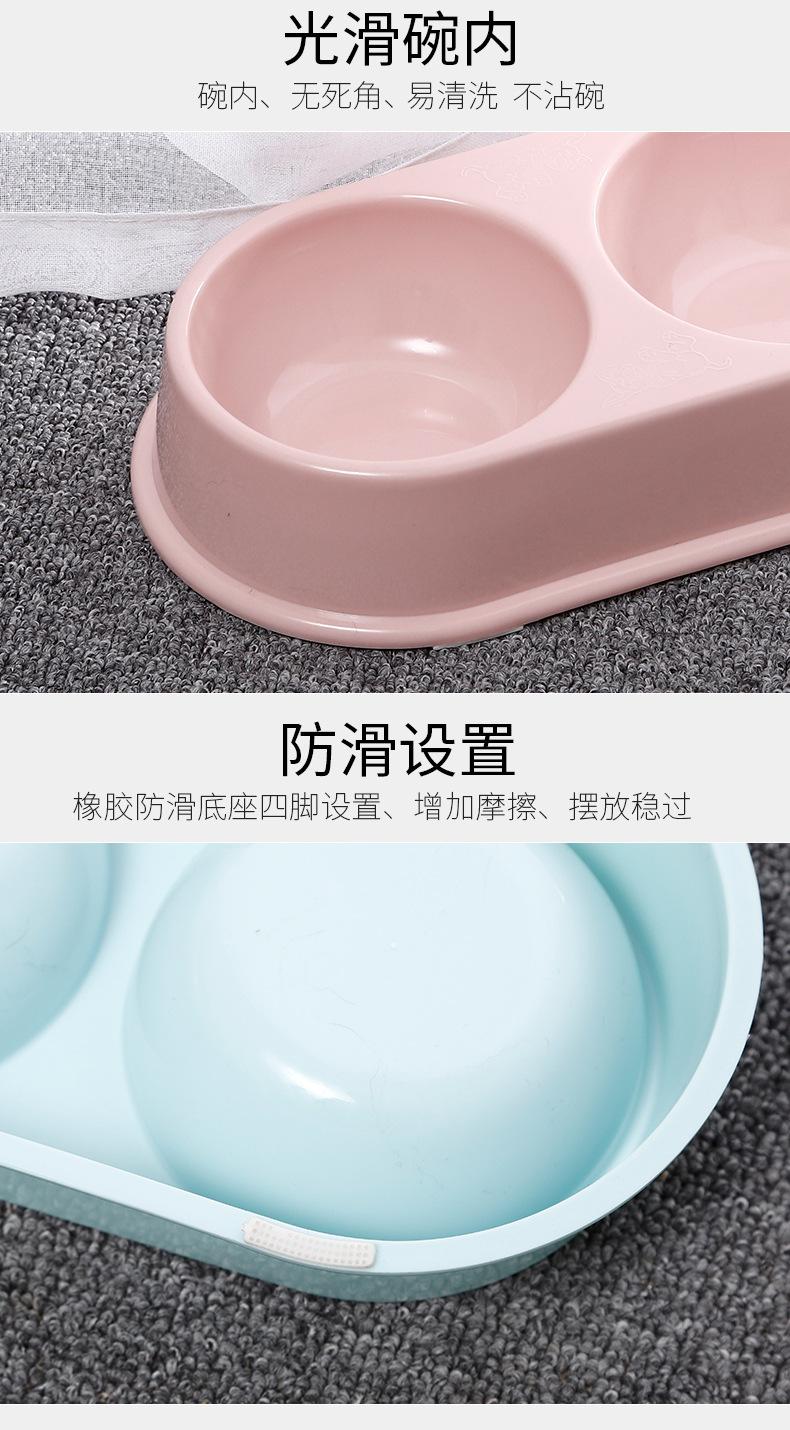 哈沃宠物碗