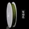 No. 71 Hilo de Jade 10.4m mm Cuerda Trenzada Hecha a Mano para DIY Hilo para Abalorios Cuerda Delgada Material para Collares