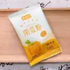 Atacado Runsiwei 6 Cores de Pó de Vegetais Pó de Batata Doce Roxa Pó Colorido de Frutas e Vegetais Pó de Abóbora Pó de Macarrão de Frutas e Vegetais Corante Alimentar