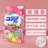 Pílulas de cânfora japonesa anti-mofo anti-inseto barata anti-traça à prova de umidade desodorante úmido aromático não tóxico