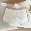 Calzoncillos tipo bóxer para mujer de estilo francés con estampado floral pequeño, de cintura media, ajustados a la cadera, 10A, de algodón puro antibacteriano, con entrepierna extendida, shorts de seguridad para mujer
