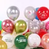 Globos publicitarios al por mayor con impresión de logo y código QR, serie de color macarrón mate de látex, para ceremonias de inauguración y eventos de boda