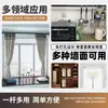 Cortinero de Barra Romana, Sin Taladro, Barra Telescópica Multifuncional para Balcón y Dormitorio, Montaje en Pared, Juego Completo de Barras Romanas Engrosadas