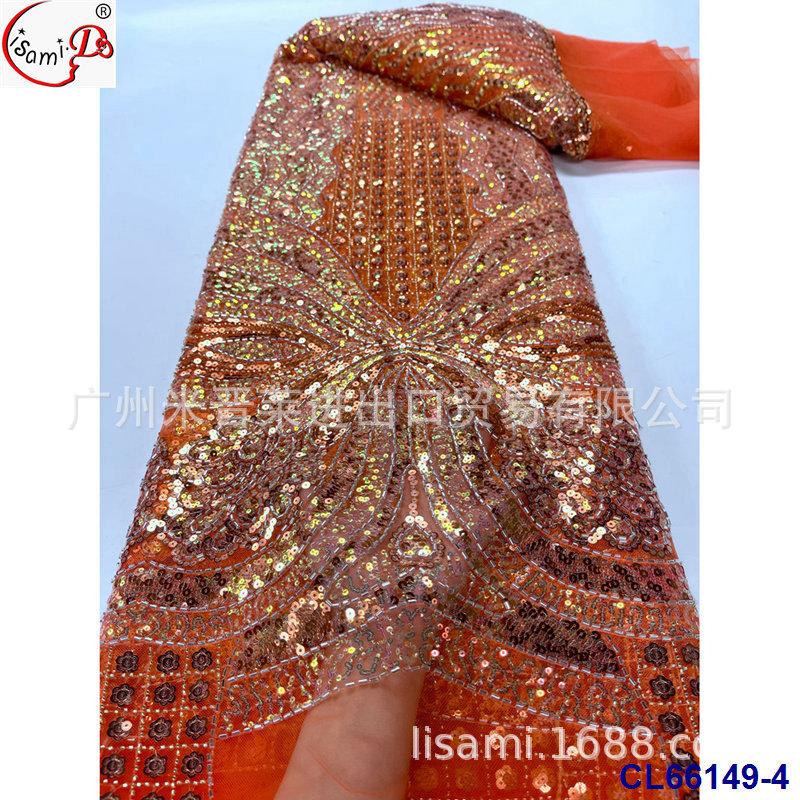 CL66149-4
