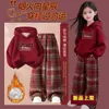 Conjunto de Niña 2026 Nueva Moda de Invierno Sudadera Cálida Elegante y Pantalones Deportivos Pantalones a Cuadros Conjunto de Año Nuevo para Niños
