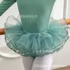 Saia de Ballet Infantil para Meninas Saia de Gaze Fofa de Princesa Roupas de Dança Roupas de Prática para Meninas Saia de Tela de Comprimento Médio Novo