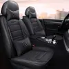 Almofada de assento de carro nova 2021 quatro estações universal tudo incluído couro completo Diamante almofada de assento de carro fábrica atacado exportação transfronteiriça