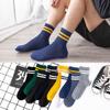 Meias Listradas Masculinas de Meia-Perna para Quatro Estações, Absorventes de Suor, Resistentes a Odores, Casuais, Versáteis, Meias Masculinas Clássicas, Atacado Econômico