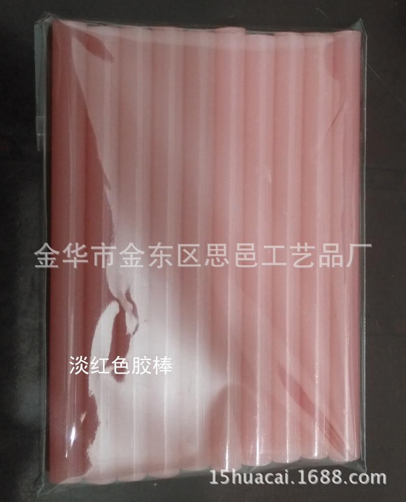 微信图片_20180417222919