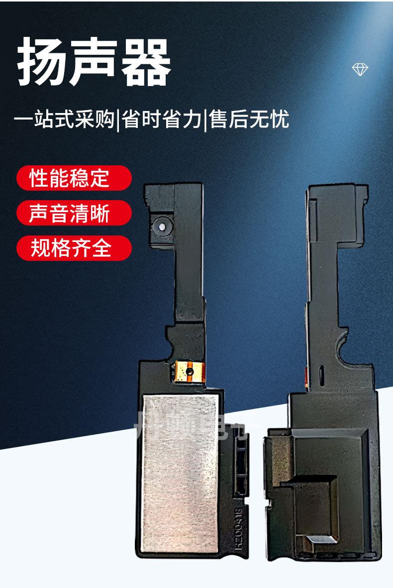 小喇叭_02.jpg