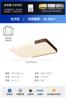 Lámpara de Techo para Dormitorio Estilo Crema Lámpara Minimalista Italiana Medieval para Sala de Estar Lámpara de Pasillo Color Nogal de Alta Gama