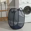 Cesta Plegable para Ropa Sucia Transfronteriza Cubo Cesta para Ropa Sucia de Baño Cesta de Almacenamiento para Ropa Sucia del Hogar Cesta de Lavandería
