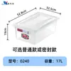 Caja de etiquetado transparente engrosada de grado alimenticio Huierxin, caja de almacenamiento para conservación de alimentos comercial con código de color y temporizador para refrigerador