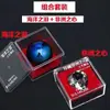 Operación Delta Corazón de África Diamante 1:1 Colección de Cristal Periférico de Juego Coleccionables Caja de Regalo Regalo
