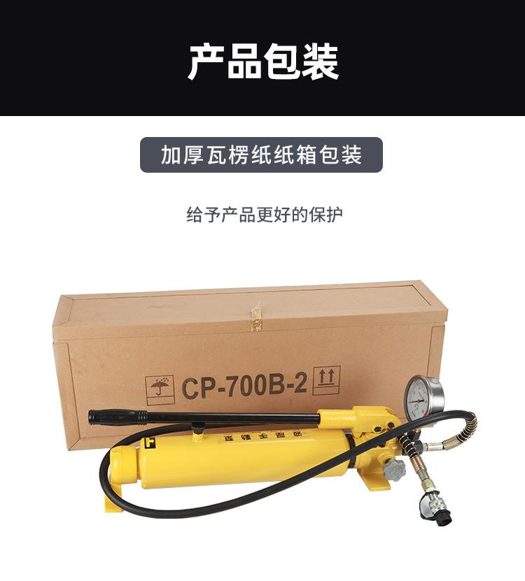 详情页_12.jpg