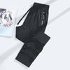 Pantalones Deportivos de Seda de Hielo de Verano para Exterior para Mujer Ligeros Transpirables Holgados Casuales Versátiles Pantalones de Yoga Pantalones con Protección Solar UPF50