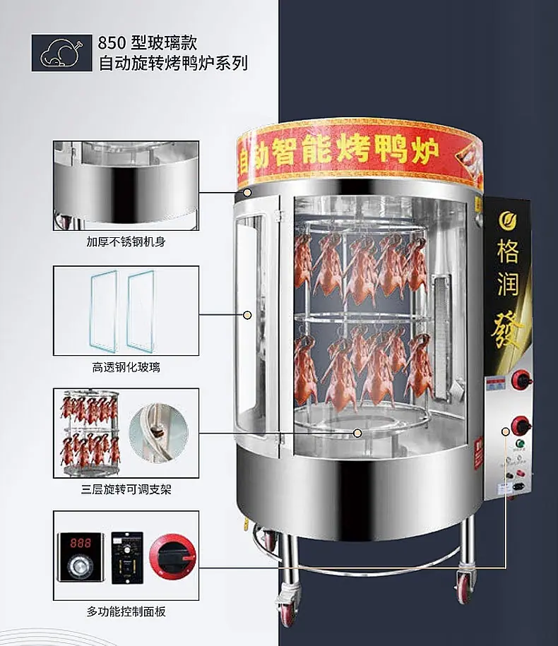 详情页_01.jpg