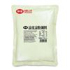 Aceite de Chile de Aceite Rojo Zhongjing Chengdu Condimento Picante para Brochetas, Salsa Picante para Fondue Picante, Esencial para Fondue