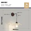 Luzes de Corredor, Luzes de Corredor, Luminárias de Teto Estilo Madeira Minimalista Moderno Nórdico, Luzes de Luxo Leve para Escada, Varanda, Entrada