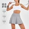 LULU misma falda de tenis de yoga para mujer cintura alta falsa de dos piezas bolsillo trasero secado rápido anti-exposición shorts deportivos de fitness