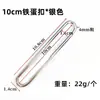 10cm 15cm Acessórios de Ferragem de Metal Fivela de Argola de Canto Arredondado Fivela de Ovo Fivela em U Fivela Oval Fivela para Bolsa e Roupa