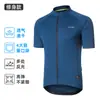 Roupas de Ciclismo Masculinas para Esportes ao Ar Livre de Verão Ciclismo de Estrada Zíper Completo Respirável Secagem Rápida Elástico Slim Manga Curta 618