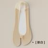 Calcetines Zhuji para mujer, calcetines náuticos finos de primavera y verano con puntera dividida que no se caen, con calcetines invisibles de dos dedos antideslizantes, desodorantes, calcetines de algodón puro absorbentes del sudor