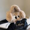 Bolso de mano de cachorro de peluche de dibujos animados con ojos grandes para mujer 2023 Nuevo Otoño e Invierno Nicho de un solo hombro Cruzado Bolso peludo Lujo ligero