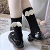 Calcetines Ala Pequeña, Calcetines Media Pantorrilla, Blanco y Negro, Regalo para Novio, Jk Lolita Trendy Venta al por Mayor Versátil Estilo Pareja