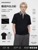 Camiseta Polo de Manga Corta Ares Falsa de Dos Piezas con Parches a Cuadros para Hombre, Verano, Peso Pesado, Corte Amplio Corto, que Alarga la Altura, Hombro Normal, Manga Media