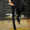 Calça jeans masculina 2023, nova marca da moda para primavera e outono, nove pontos, slim fit, pés finos, microelástico, estilo coreano, calças da moda para homens