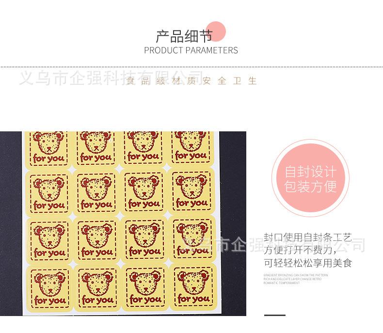 详情_07.jpg