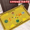 Felpudo de Siete Estrellas Nueve Lunas Puerta Abierta-Luna Felpudo para Puerta de Entrada Feng Shui Sala de Estar Oficina Cinco Elementos Seis Emperadores Pueblo de la Paz Casa Adosada Tienda Reunión de Riqueza