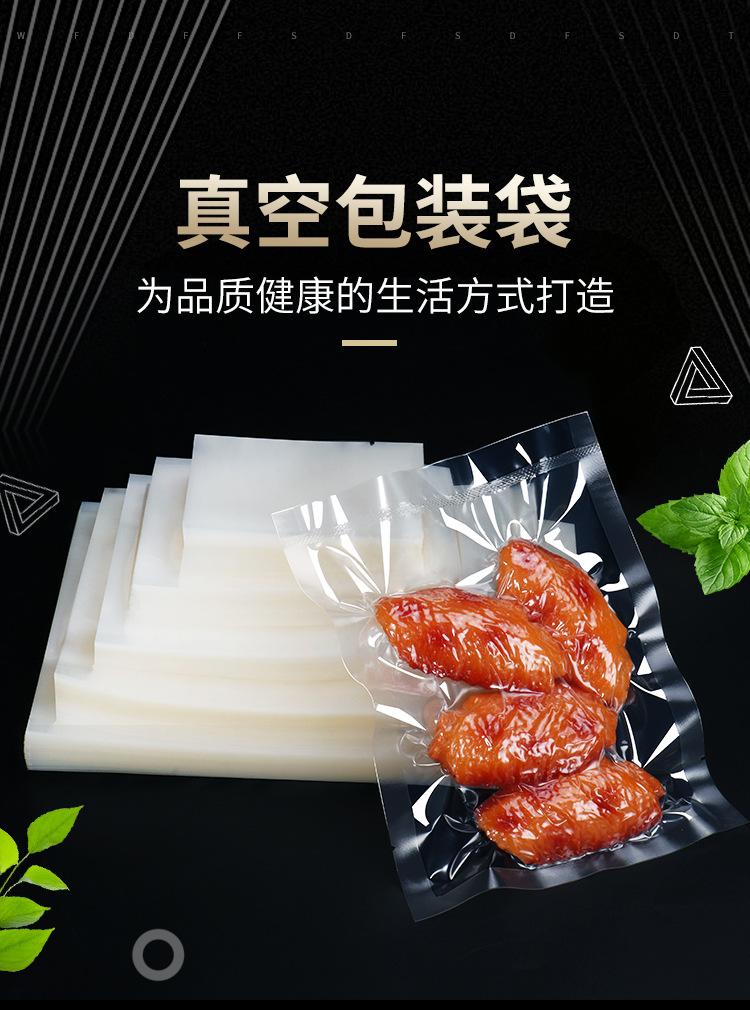 未标题-1(2)_01.jpg