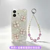 Funda de teléfono de trébol de cuatro hojas con patrón de concha para la serie iPhone 17, lujo ligero, anticaída, envío directo disponible, estilo Casetify