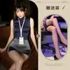 Lingerie Sexy Puro Desejo Slim Fit Sexy Estilo Quente Dominadora Secretária Uniforme Ol Conjunto Vestuário Profissional Justo ao Corpo Feminino