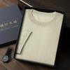 Suéter de cachemira para hombre, manga corta, cuello redondo, 100 % cachemira pura, otoño e invierno, nueva camiseta de manga corta de punto fino de 68 peinadas