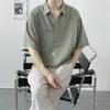 Camisa de manga corta con caída sin planchar para hombre, seda de hielo, traje de verano para hombre con estilo ligeramente maduro, camisa holgada para hombre