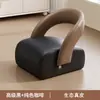 Taburete Pequeño con Ruedas, Taburete Bajo Móvil para Uso Doméstico, Ruedas Giratorias, Taburete Sofá con Respaldo, Taburete para Cambiar Zapatos en la Entrada, Silla Pequeña, Banco de Madera Maciza