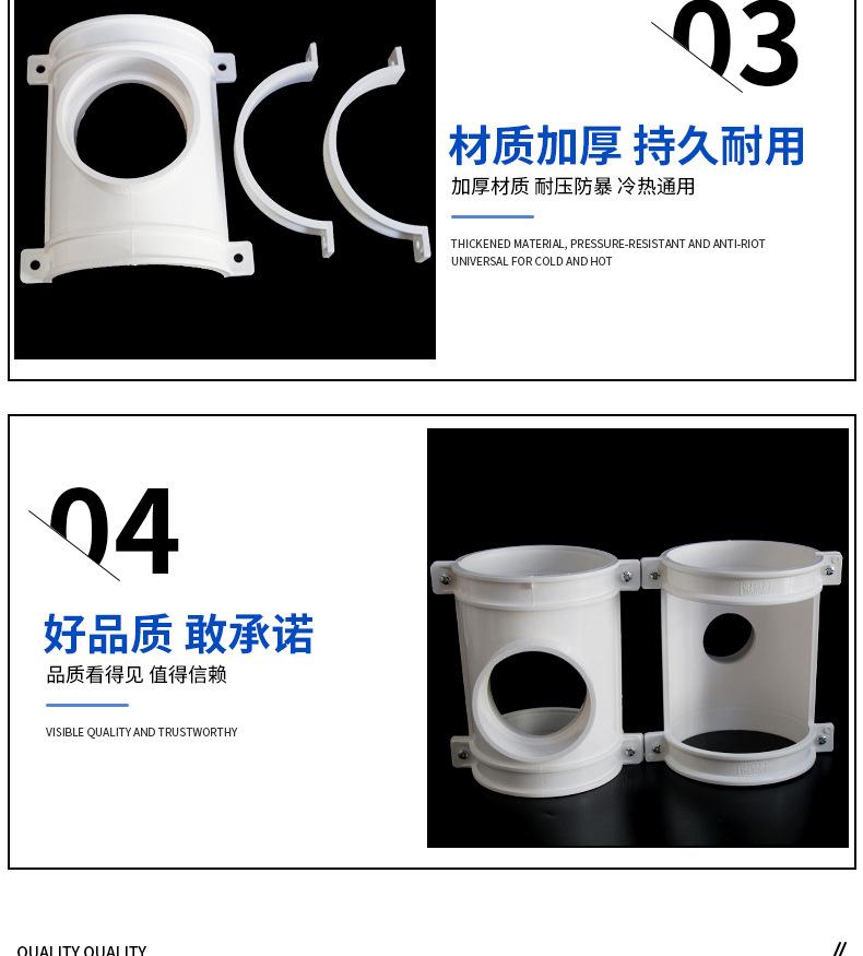 详情页-若澜_05.jpg