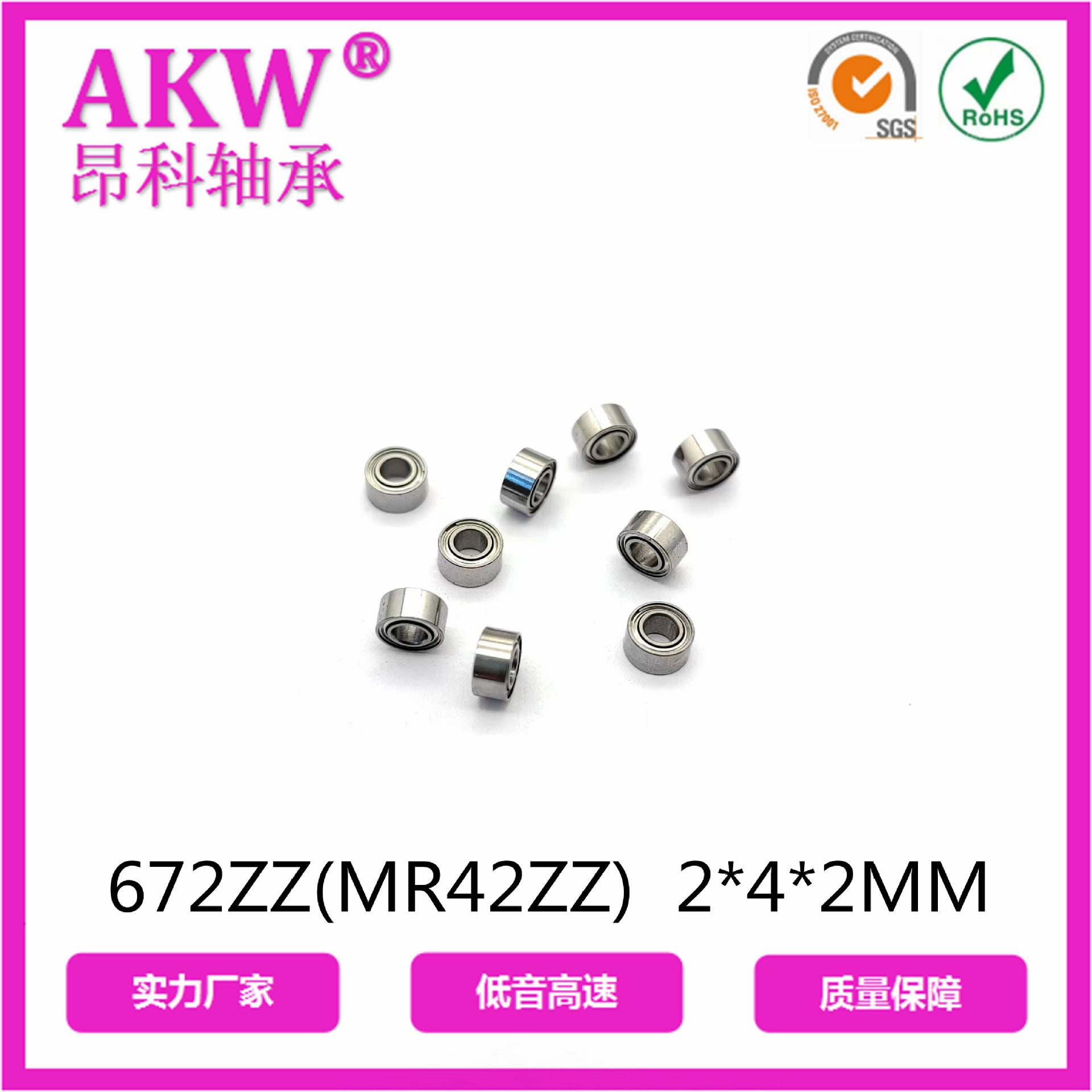 微信图片_20241105125237