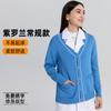 Suéter de enfermera con cuello en V, suéter de mujer, ropa de enfermera, cárdigan para personal médico, abrigo grueso con forro polar, ropa exterior azul oscuro