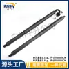 5840007CAD0000M10 Izquierdo 5840006CAD0000 Derecho Soporte Eléctrico para Portón Trasero Aplicable a Trumpchi