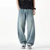 Ropa de hombre de moda / Nueva colección de primavera: jeans de pierna ancha, corte holgado, corte recto, de alta costura, retro, con pierna curva para hombre