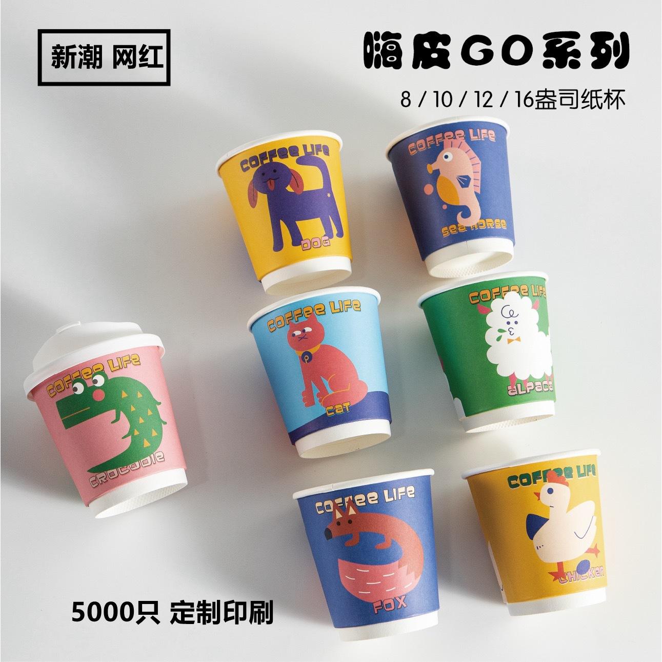 嗨皮狗.jpg