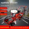 Espalhador de asfalto de pulverização Chengde Espalhador de asfalto emulsionado pequeno Espalhador de asfalto manual