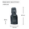 Ornamentos de Figura Romana Antiga de Aquário Peixes e Camarões Tartaruga Decoração de Réptil Ilha de Páscoa Estátua de Pedra Figura Egípcia Antiga Paisagem